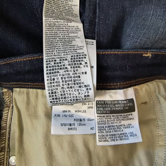 Levi's 512 Jeans Women's 18M Blue Perfectly Shaping Bootcut Stretch Denim 35x32 - Picture 5 of 6